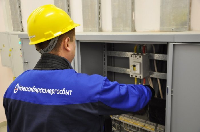 О переходе на прямые договоры с АО «Новосибирскэнергосбыт»