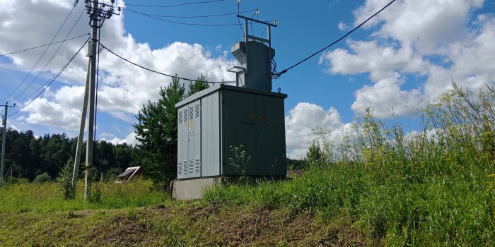 Электроснабжение